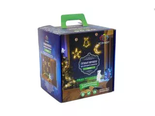 Короб с ручкой 240х270х220, непрозрачный, с печатью