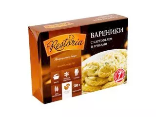 Цельный короб 150х30х260, непрозрачный, с печатью