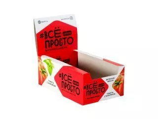 Короб с откидывающейся крышкой 140х190х110, непрозрачный, с печатью