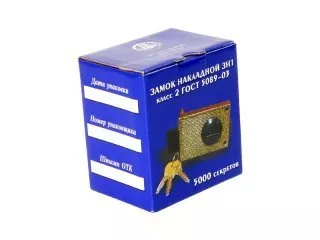 Короб с откидывающейся крышкой 153х60х213, непрозрачный, с печатью